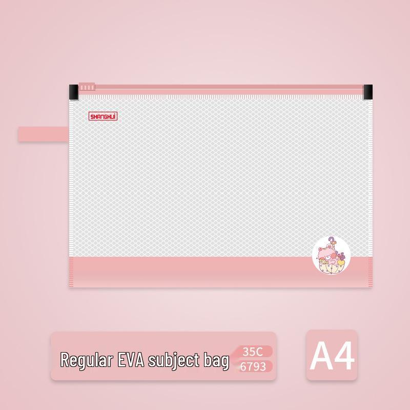 A4 Transparent EVA Mesh Zipper Document Bag for Office, Files, and Student Papers B6