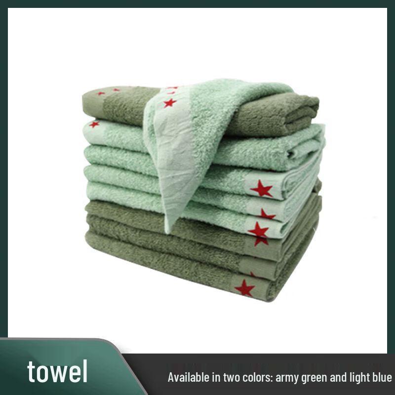 Fengqiying Absorbent Combed Cotton Face Towel (2-Pack)