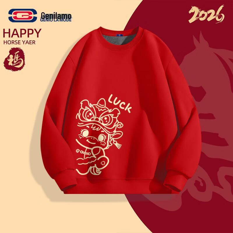 

GENIOLAMODE Unisex Red Fleece-Lined Sweatshirt with Horse Graphic L