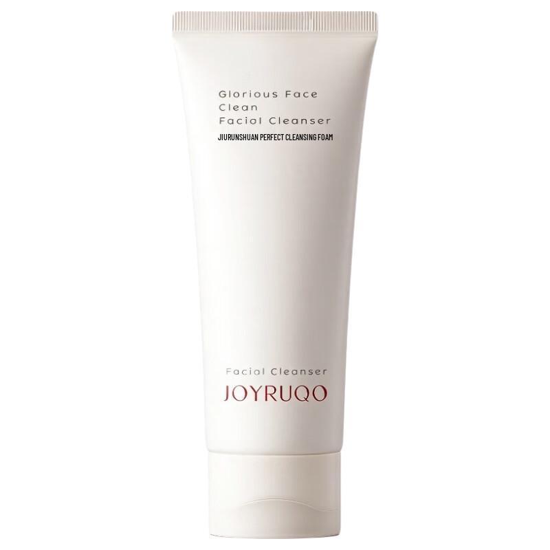 JOYRUQO Amino Acid Gentle Cleansing Face Wash 100g (3-Pack)