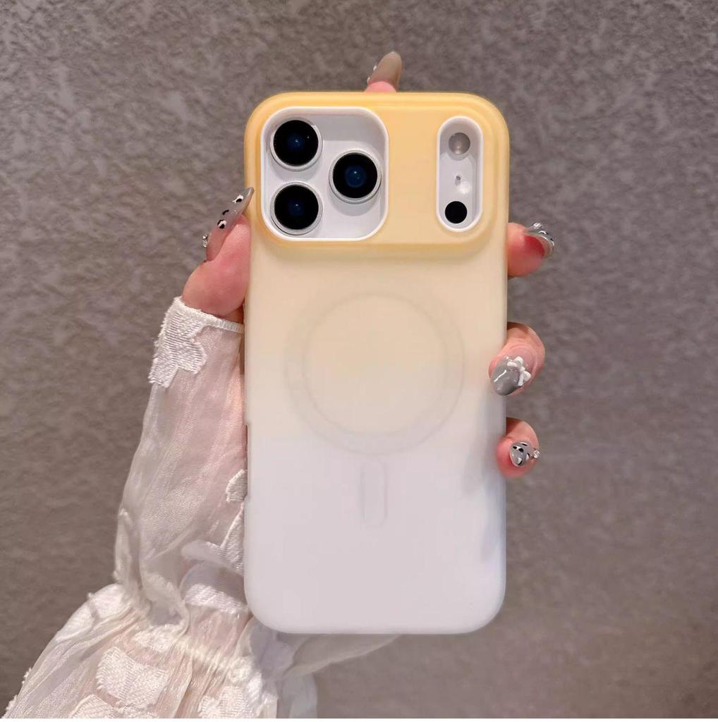 Gradient iPhone 17 Pro Max Magnetic Case: Frosted Full Coverage & Drop Protection for Apple 16 PM.