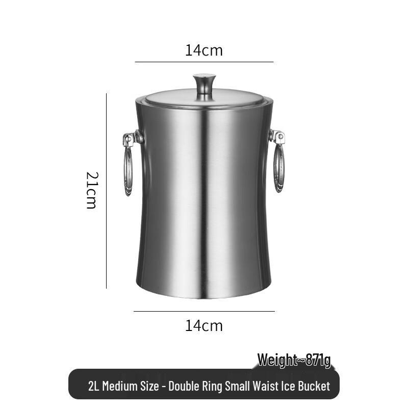 ZISIZ 2.0L Portable Thickened Ice Bucket
