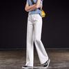 Spring Women's Straight-leg Jeans High-waisted Loose Stretch Jeans Wide-leg Jeans