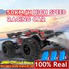 4WD 1:16 80KM/H Super Brushless 50KM/H Brushed RC Car 4x4 Off Road Remote Control High Speed Drift Racing Truck Toy Kids Adults
