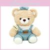 Teddy Plush Bear Toy Animal Doll Birthday Gift Design Bedroom Friend Decoration