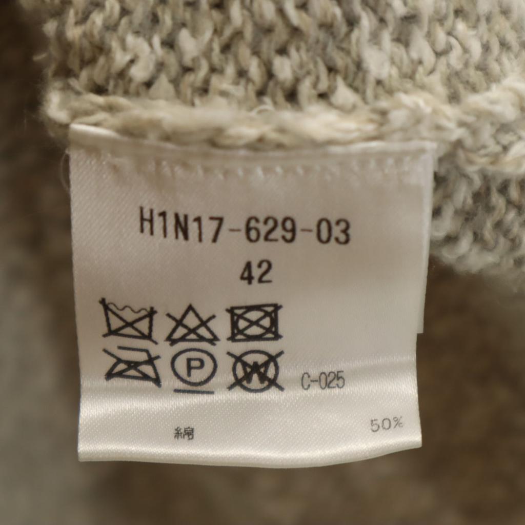 MACKINTOSH PHILOSOPHY Long sleeve knit cardigan 42 gray Men's Used