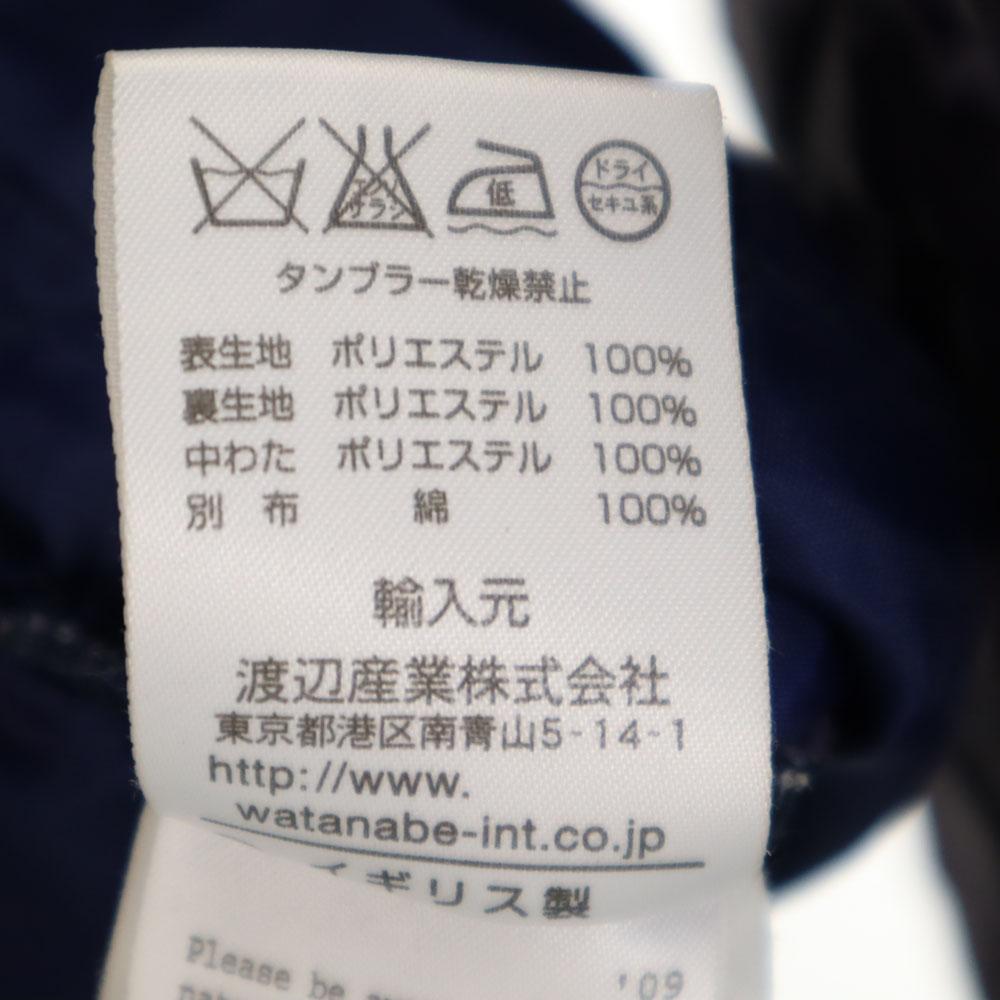 LAVENHAM Made In England Quilted Coat 38 Purple Filling Into Cotton Women Used