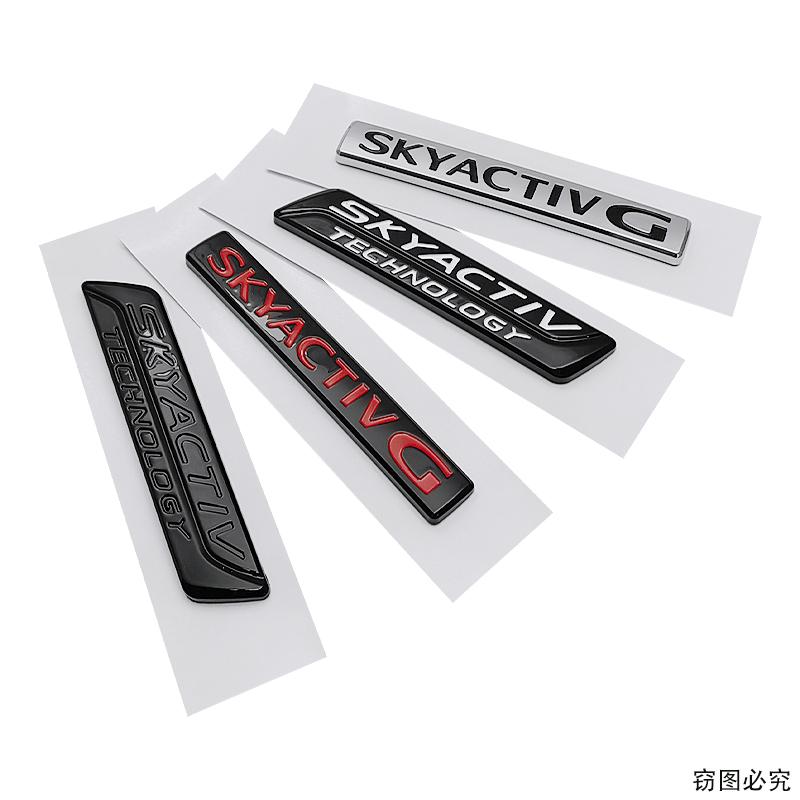 For MAZDA RX8 RX7 MX3 Axela Atenza MX5 MX7 CX5 CX7 CX4 CX9 323 626 3D ABS Car Body Fender Side Emblem Rear Trunk Badge Sticker