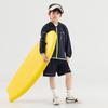 Boys' Ice Feel UV Protection Sun Jacket