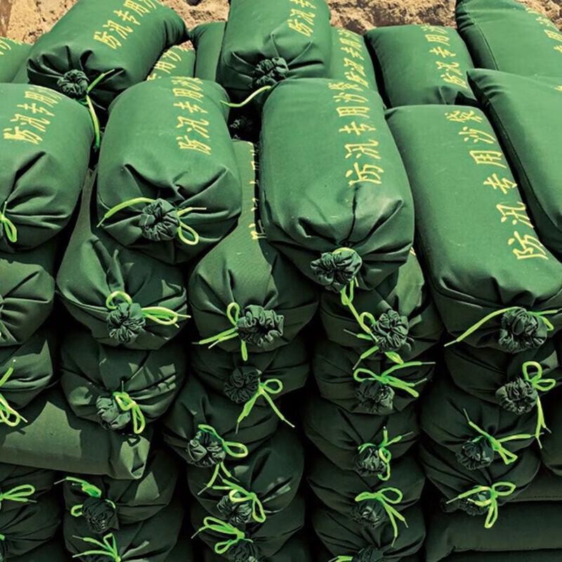 

UOSU Emergency Leak-Stop Water Expanding Bag