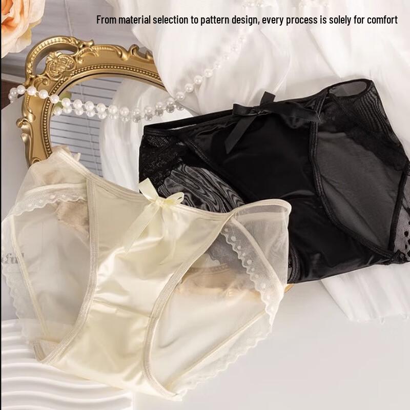 LANGSHA Women's Sensual Lace Breathable 3-Pack Underwear