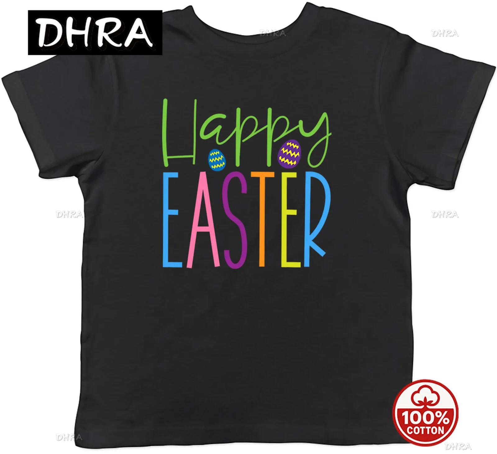 Happy Easter Egg Childrens Kids TShirt Boys Girls with Streetwear for Girls Tee Gothic T Shirt Skater Chill Street Fashion Tops S
