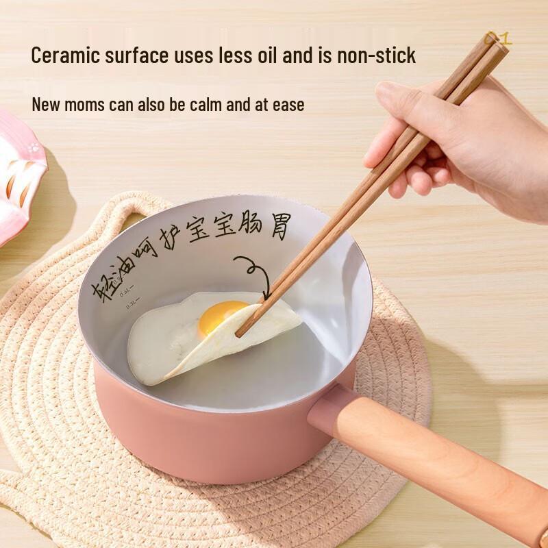 Lanmi Baobao Series Milk Pot