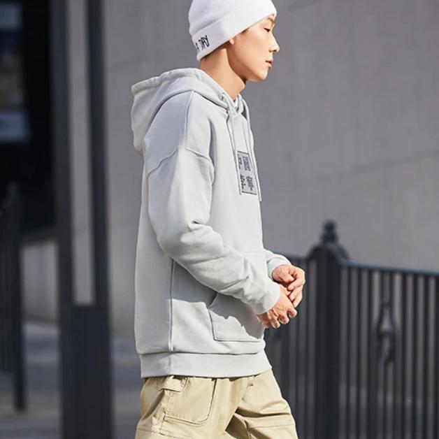 Li Ning Liu Zhi Series Jednobarevná Vzor s logem Volná Mikina s kapucí Pánské Mikiny Šedá AWDRF47-3