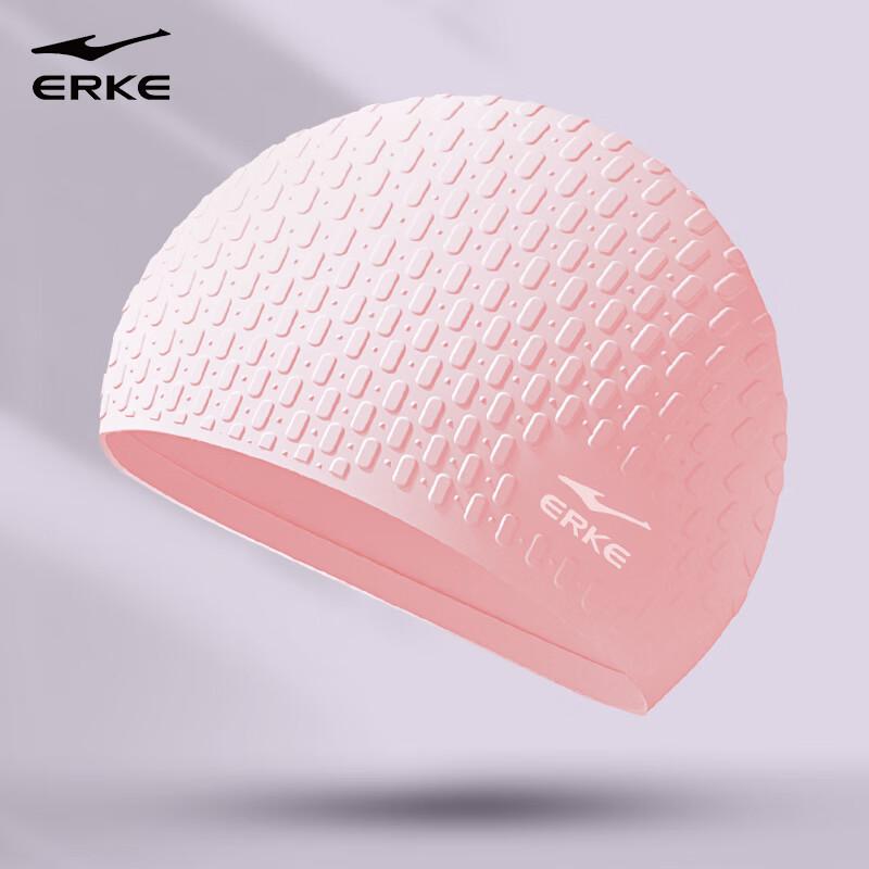 Erke Adult Unisex Silicone Bubble Swim Cap