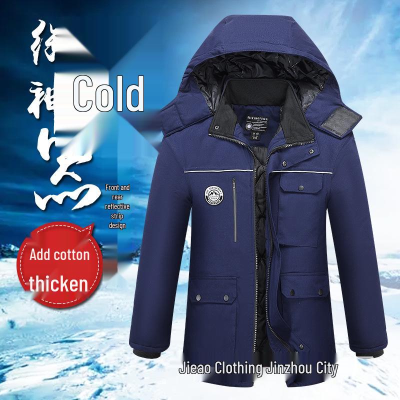 

Winter Anti-Scald Reflective Cotton Jacket with Detachable Hood - Plus Size, Breathable Workwear for Construction Sites 175 (for 55-65 kg) синий/фиолетовый