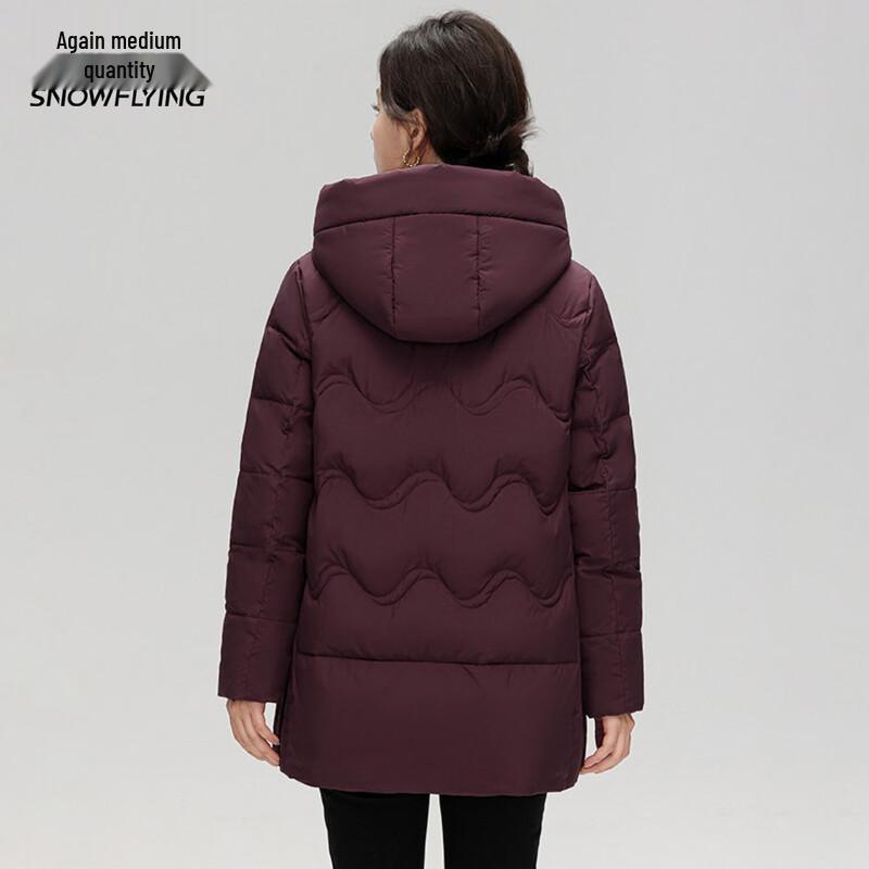 Snow Flying Women's Mid-Length Hooded Down Jacket