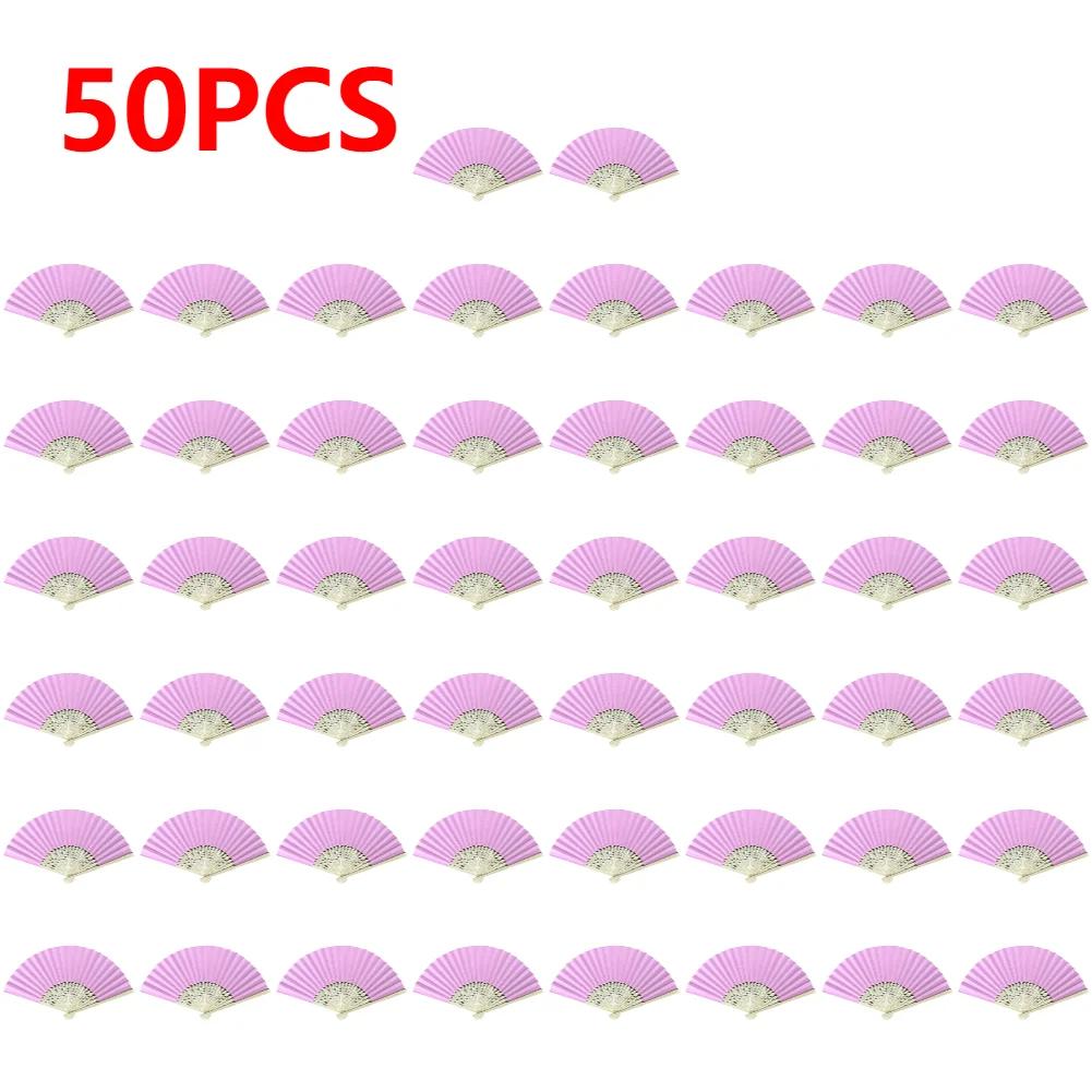 1-50pcs DIY Paper Bamboo Folding Fan Adults Children's Calligraphy Painting Practice Blank White Purple Folding Fan Wedding Gift