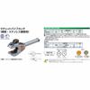 Kyoto Tool (KTC) Ratchet Pipe Cutter PCR3-35 Silver