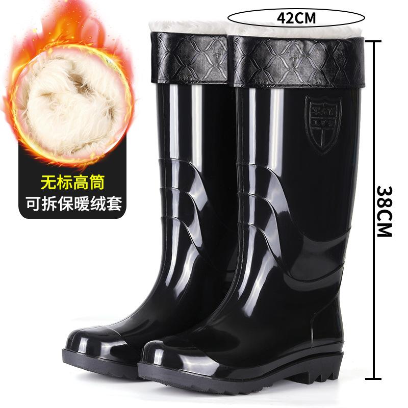 Classic Tall Men's Rain Boots Traditional Rain Shoes Men's Water Shoes Non-slip Men's Rubber Shoes Overshoes Kitchen Chef Shoes Black Work Shoes