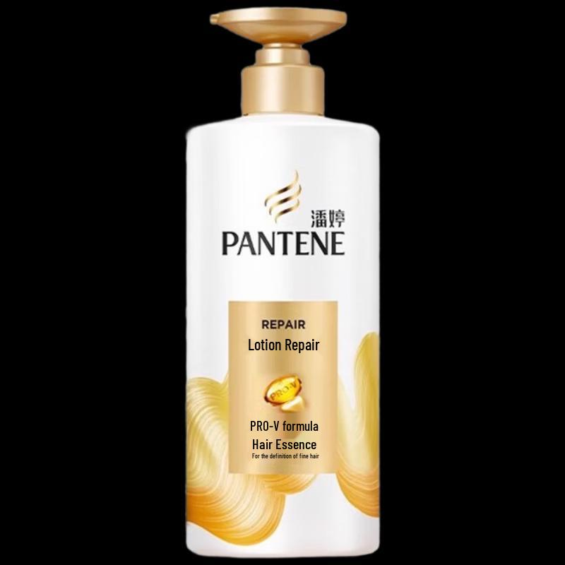 Pantene PRO-V Hair & Body Care Gift Set