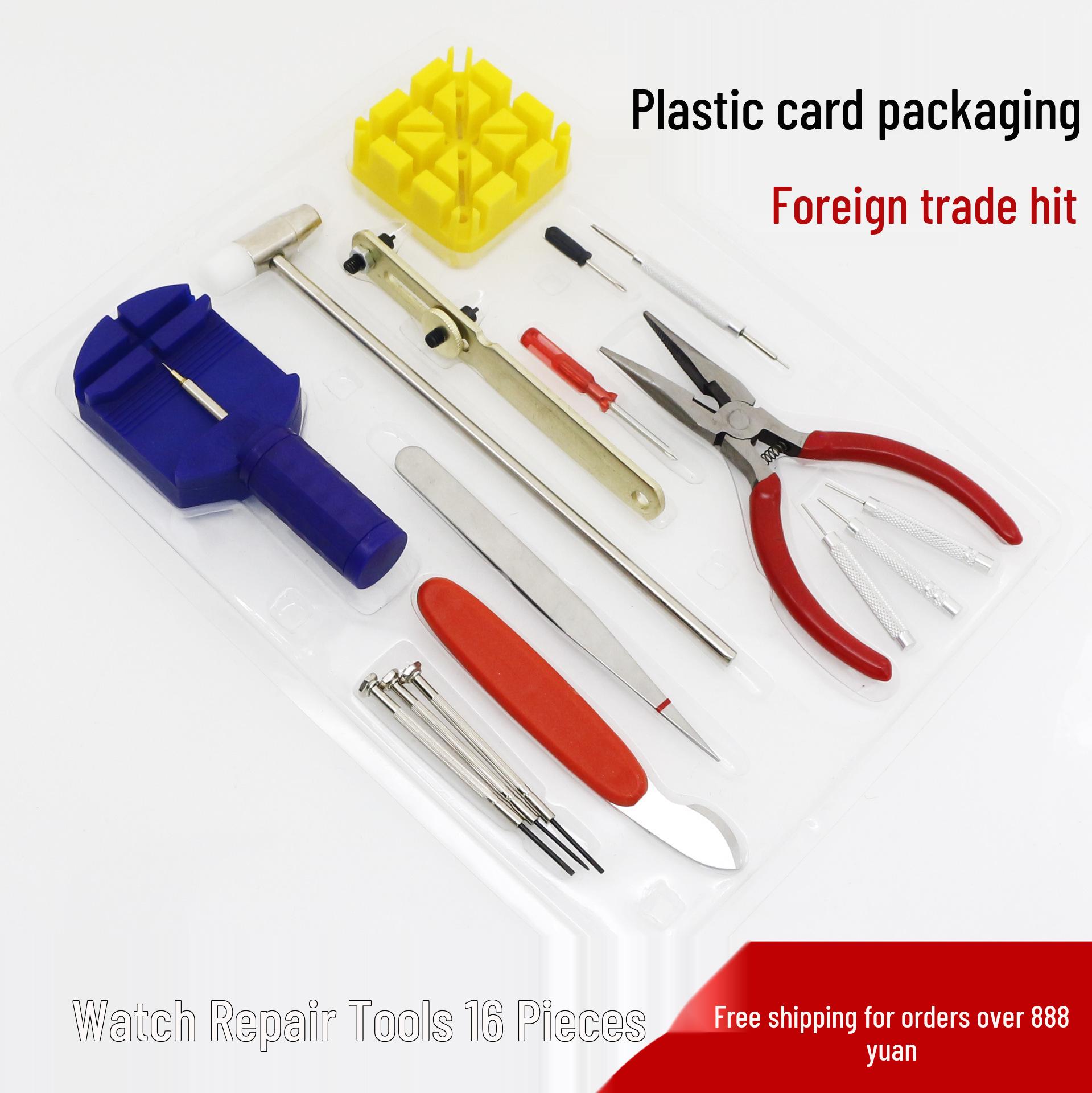 

Набор из 16 предметов для ремонта часов для снятия браслета, замены батареи и открытия задней крышки