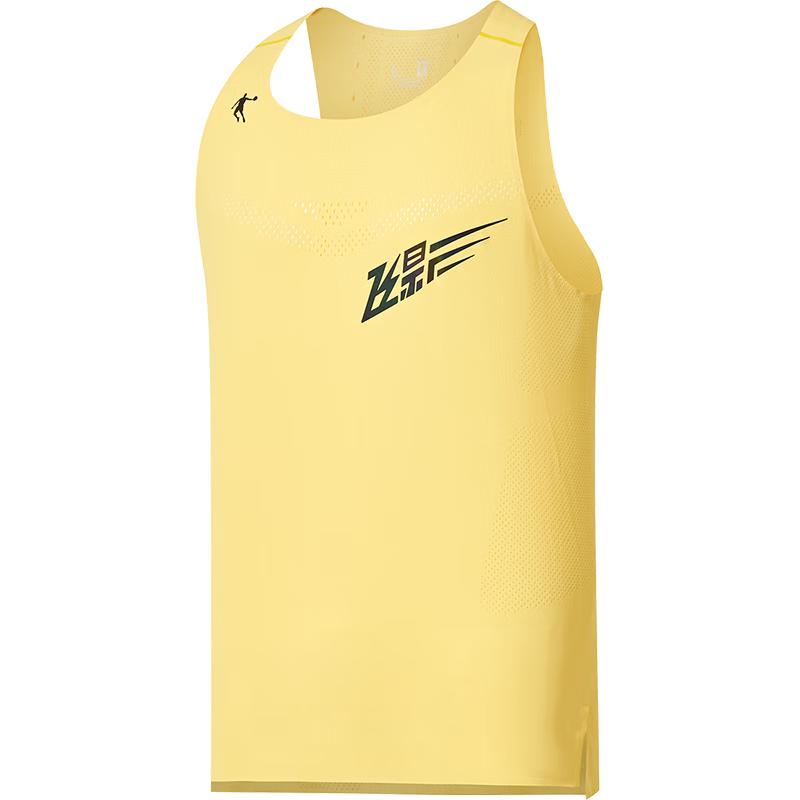 Jordan Feiying PB3 Men's Quick-Dry Running Vest