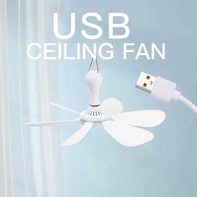 Silent 6 Leaves USB Powered Ceiling Canopy with Remote Control Timing 4 Speed Hanging Fan for Camping Bed Dormitory Tent New