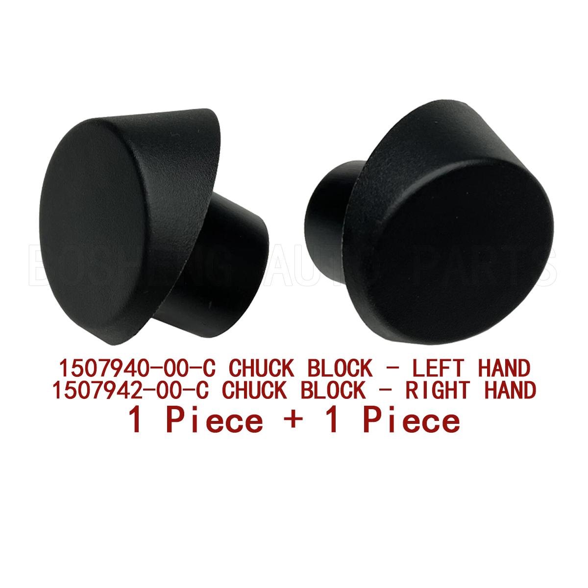 For Tesla Model Y 2020-2025 2025- Trunk Lid Stop Damper Lower LH and RH Trunk Stop Buffer 1500496-00-B 1507940-00-C 1507942-00-C 2 Pcs