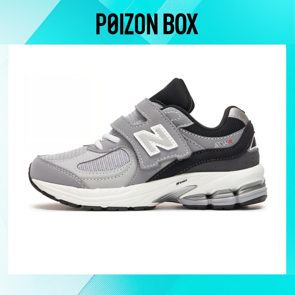 

детские кроссовки New Balance NB 2002R Kids Lifestyle shoes Kids PV2002SG