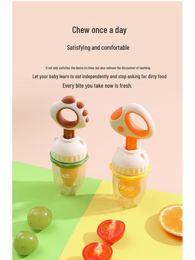 Baby Fruit & Veggie Teether: Chew Bag & Teething Stick for Food Supplement