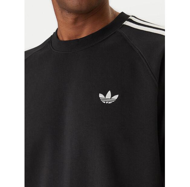 Толстовка adidas 3-Stripes