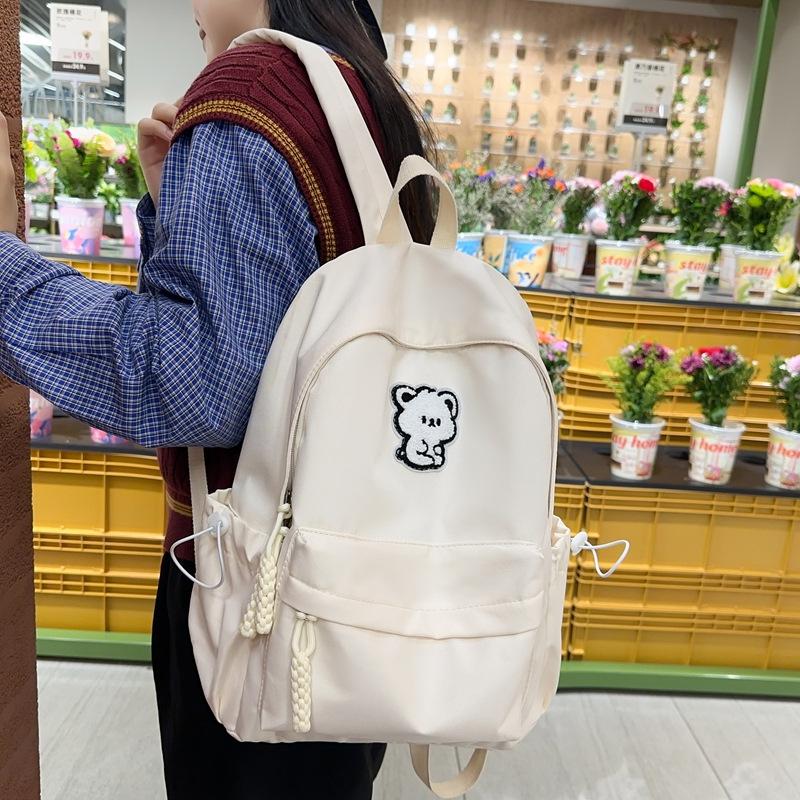 

large-capacity versatile dirt-resistant schoolbags, primary school students, junior high school students, college students, backpacks Large (29 * 13 * 40)