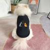 1pc  Cute Dog Printed Pet Vest, Pet Four Seasons Sleeveless Round Neck Tank Top