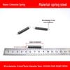 Micro Precision Extension Tension Spring Set with Hooks, 0.4mm Wire Diameter, 3-5mm Outer Diameter