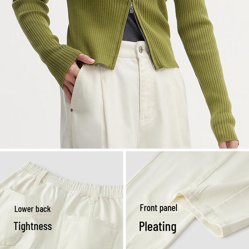 Semir Women's Pleated Tapered Casual Pants