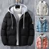 Men Winter Loose-fit Thickened Warm Cotton Coat Hood For Men Trendy Student Puffer Jacket Two-piece Illusion