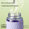 TKK Harun Sports Water Bottle