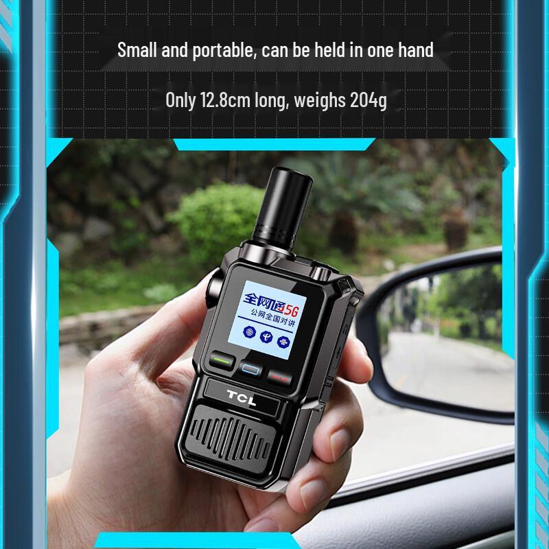 TCL HL116 Wireless Handheld GPS Intercom (CN version)