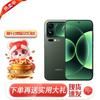 Xiaomi 17 Pro Max 5G Smartphone (CN Version)