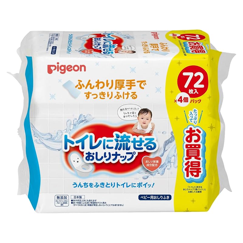 Pigeon Flushable Baby Wipes, 72 wipes x 4 packs