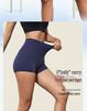 Dopamine Yoga Shorts: High Waist, Breathable, Nude Feel, Elastic Three-Point Safety.