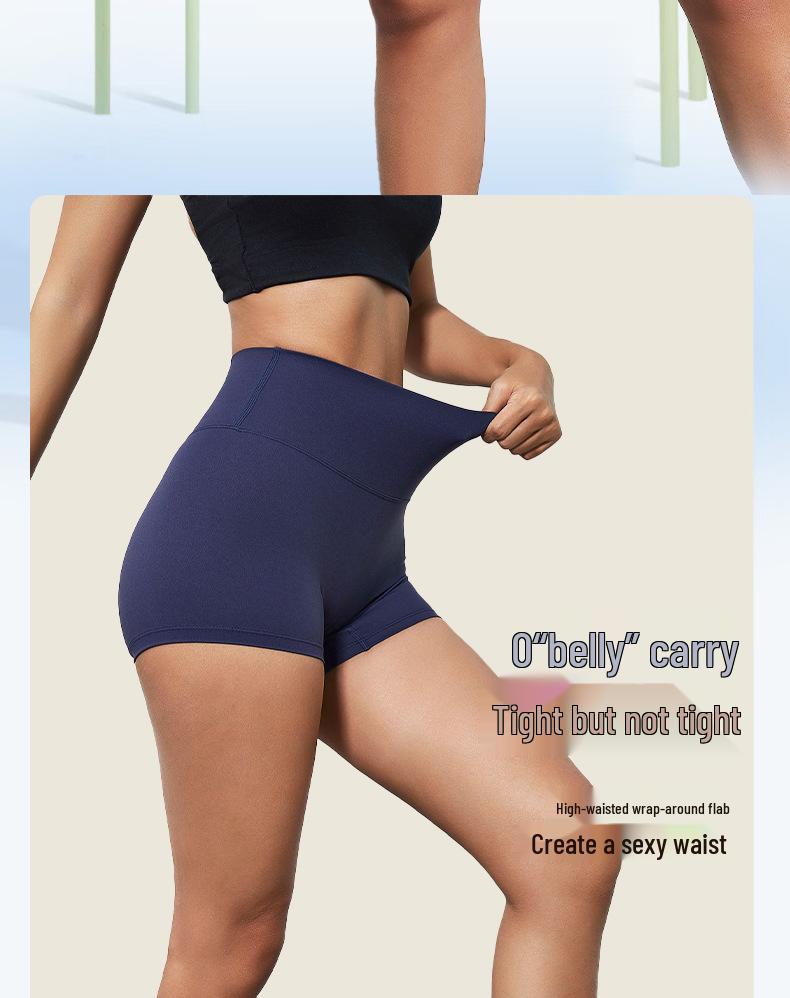 Dopamine Yoga Shorts: High Waist, Breathable, Nude Feel, Elastic Three-Point Safety.