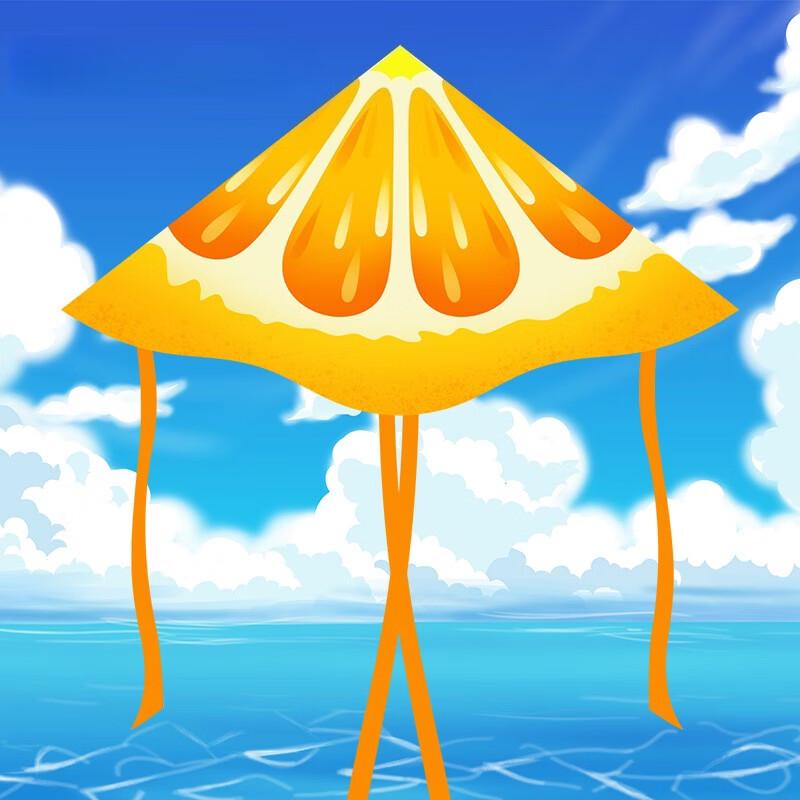Kids Easy-Fly Orange Triangle Kite