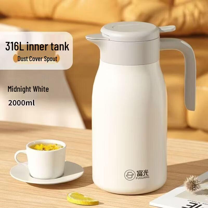 FUGUANG Youyue Stainless Steel Desktop Thermos