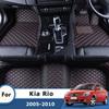 Car Floor Mats For Kia Rio 2010 2009 2008 2007 2006 2005 Waterproof  Automobile Anti Slip All Weather Car Mats Full Set