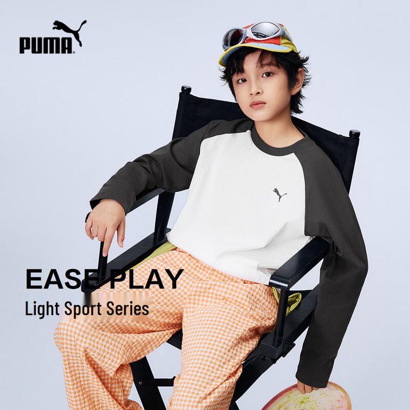 

PUMA Kids Spring Long Sleeve Round Neck T-Shirt 150