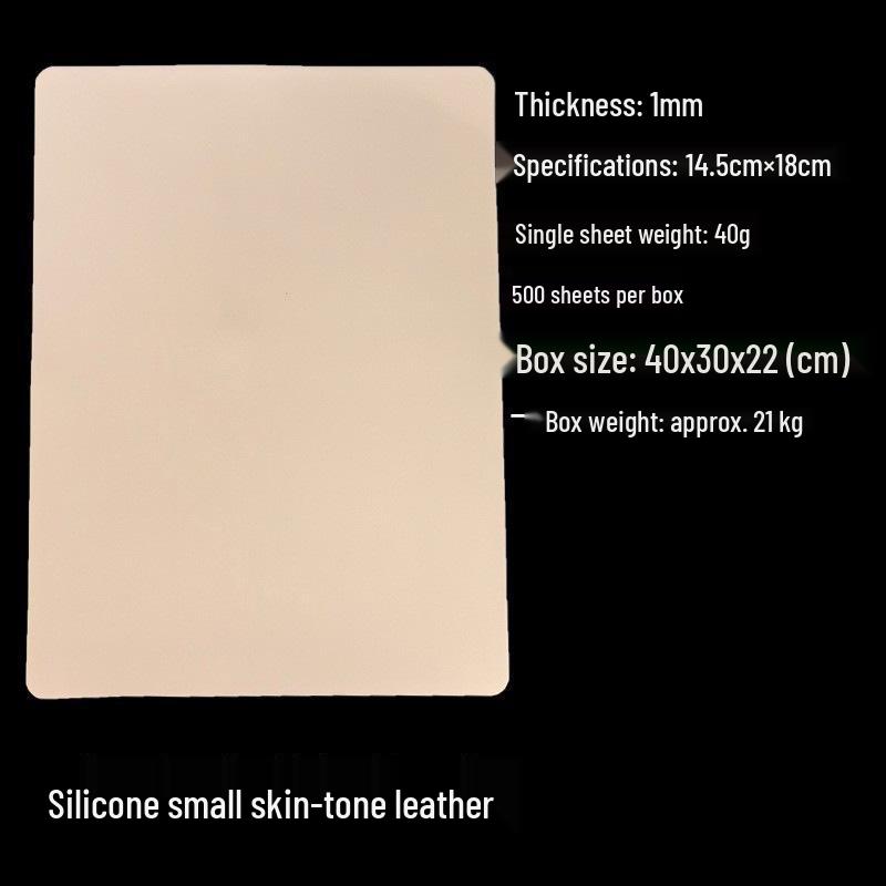 Umweltfreundliche kleine Silikon-Tattoo-Übungshaut für Anfänger - Tragbar, Handgefertigt, Hautfarbene Microblading-Simulation