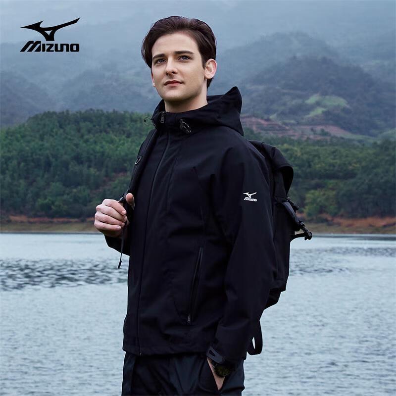 MIZUNO Unisex Outdoor Windproof Waterproof Hooded Windbreaker