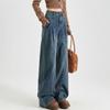High Waist Wide Leg Denim Pants Women Fall 2025 Retro Blue Cotton Straight Loose Trousers